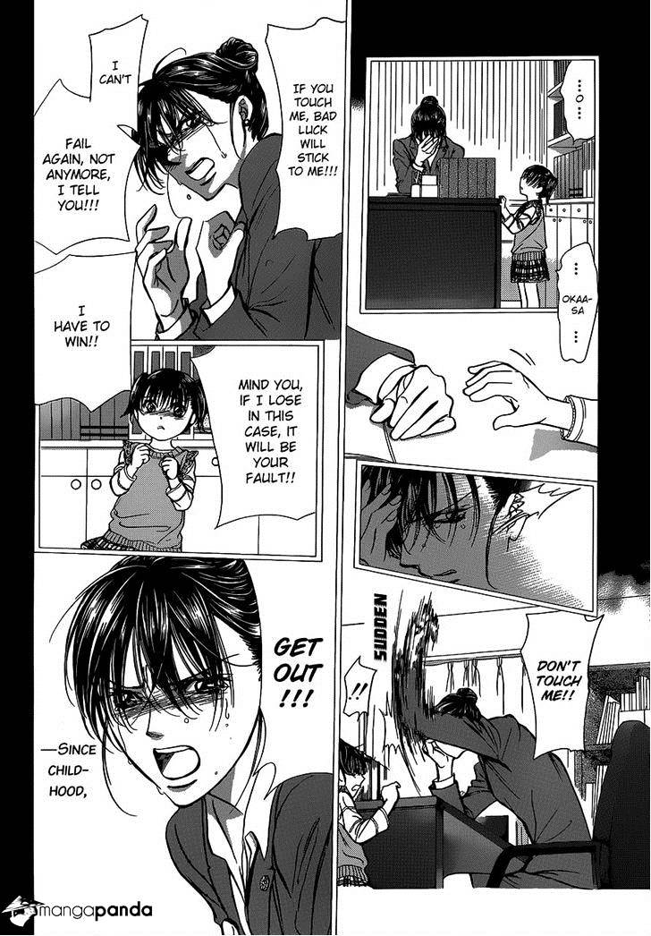 Skip Beat chapter 224 page 2