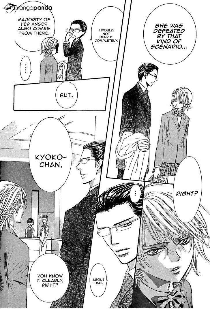 Skip Beat chapter 227 page 18