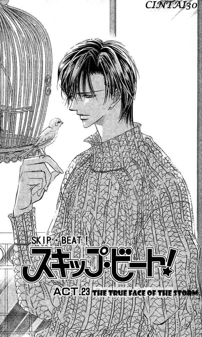 Skip Beat chapter 23 page 1