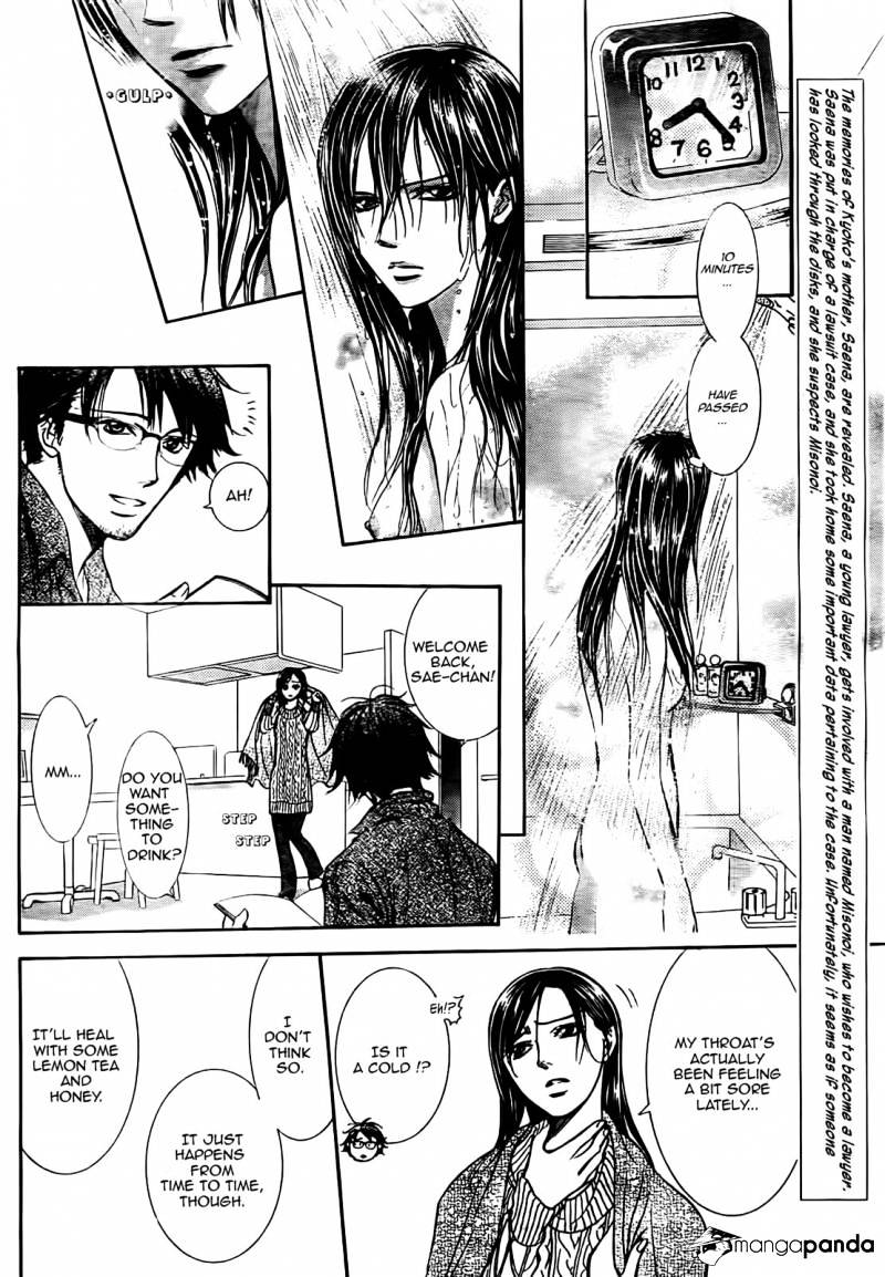 Skip Beat chapter 231 page 12