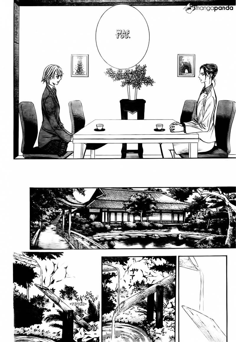 Skip Beat chapter 231 page 21