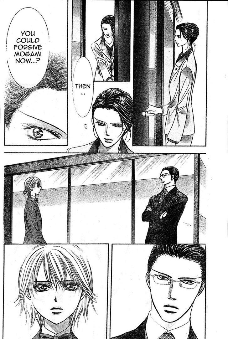 Skip Beat chapter 232 page 27