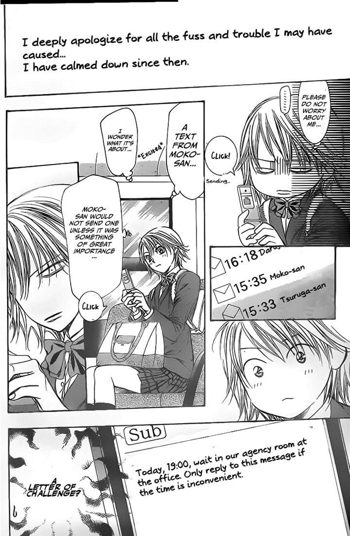 Skip Beat chapter 233 page 24