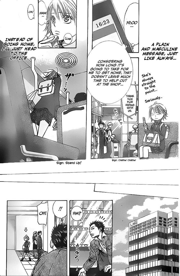 Skip Beat chapter 233 page 25