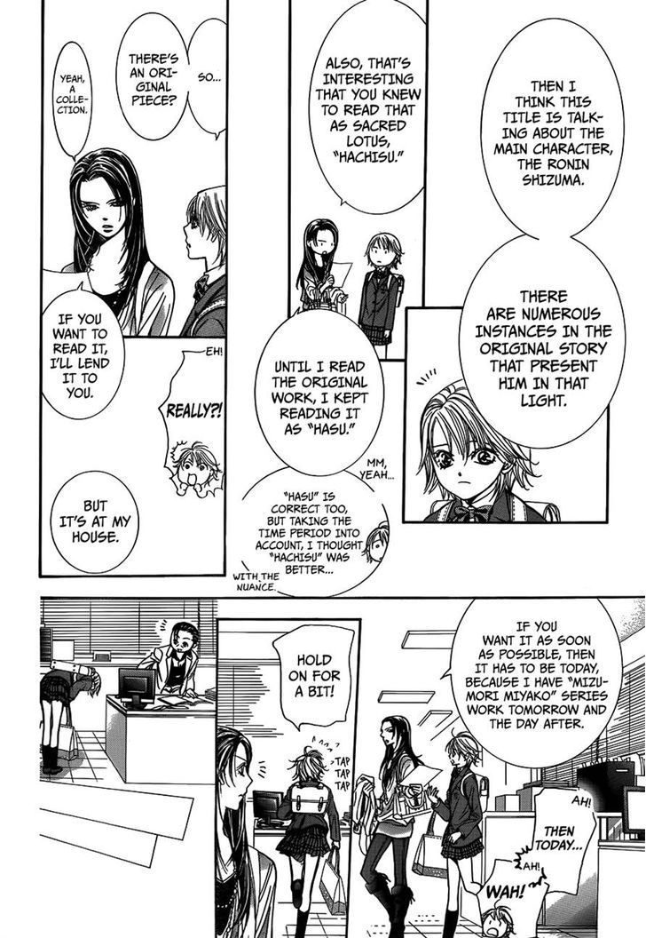 Skip Beat chapter 234 page 18