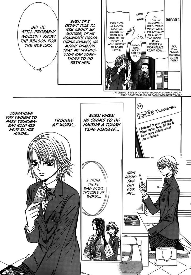 Skip Beat chapter 234 page 22