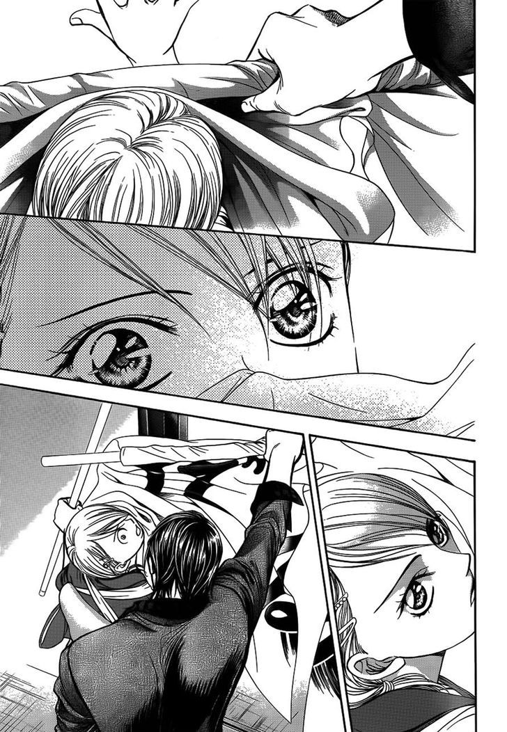 Skip Beat chapter 234 page 29