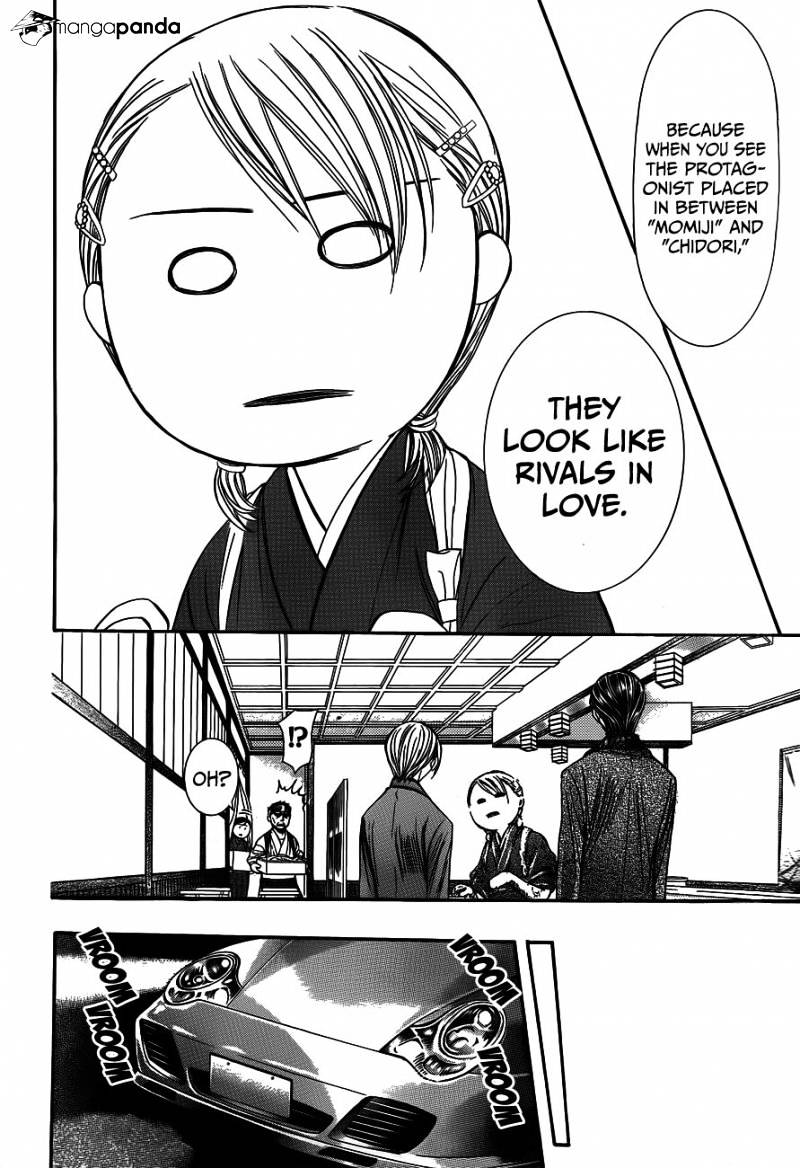 Skip Beat chapter 235 page 14