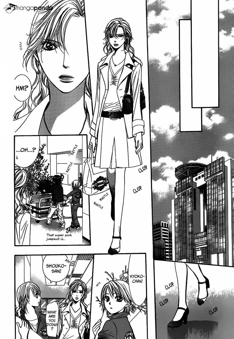 Skip Beat chapter 235 page 20