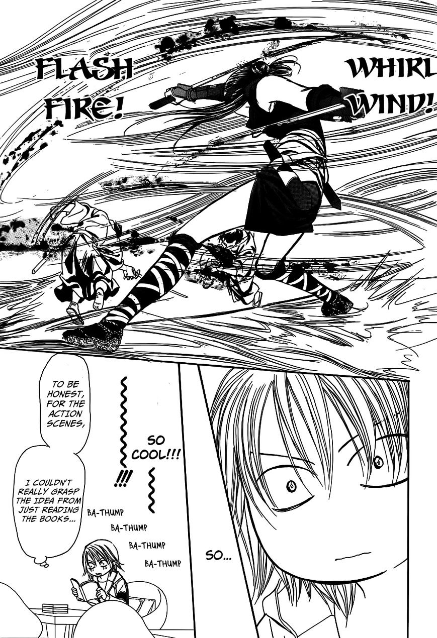 Skip Beat chapter 237 page 10