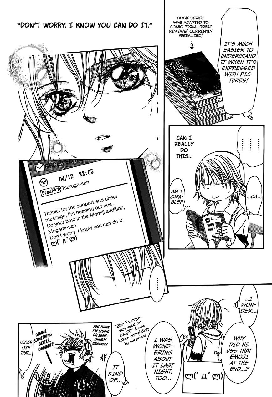 Skip Beat chapter 237 page 11