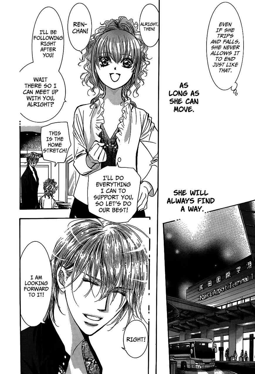Skip Beat chapter 237 page 5