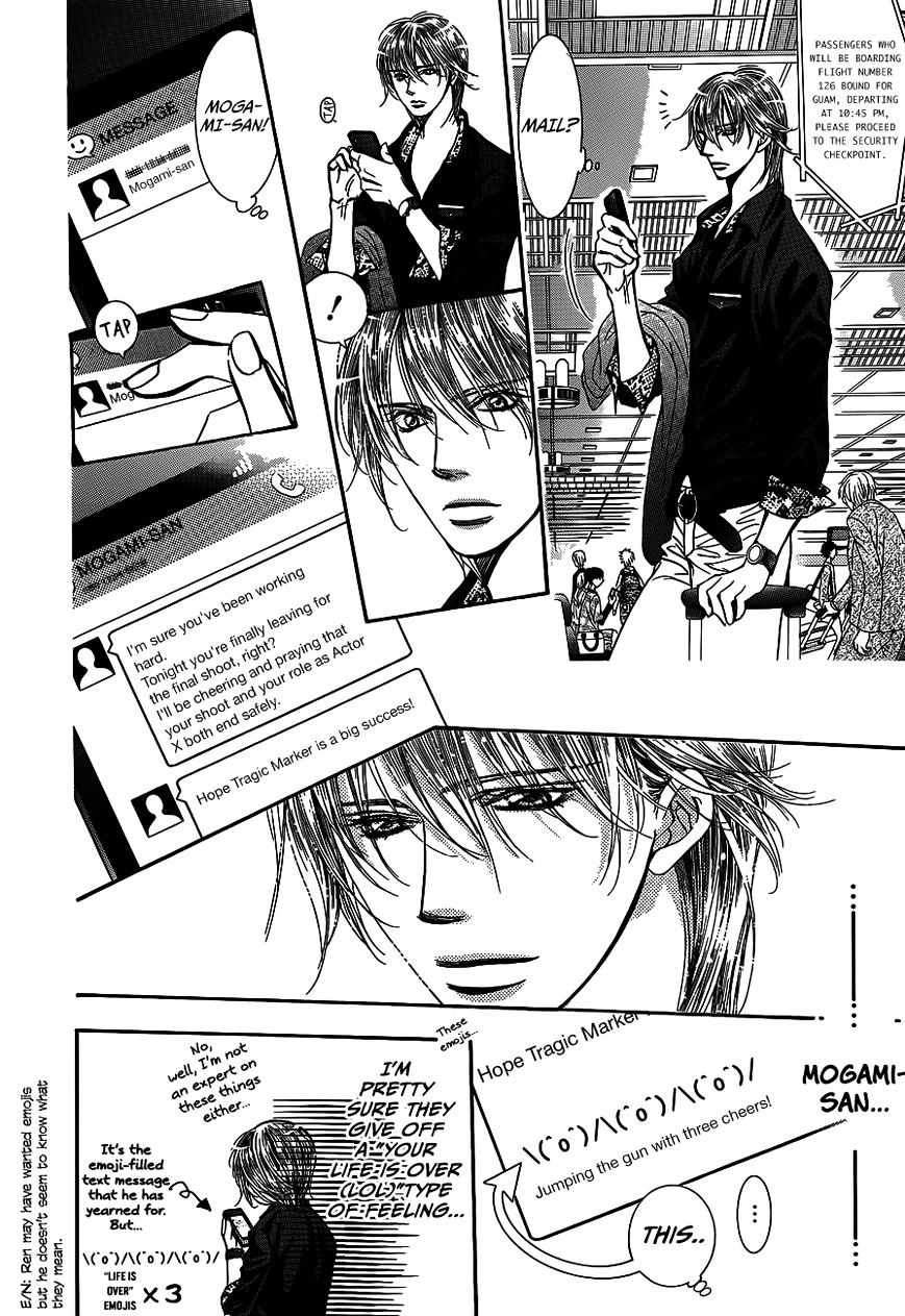Skip Beat chapter 237 page 7