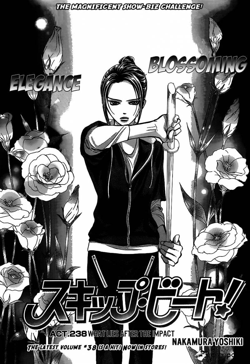 Skip Beat chapter 238 page 1
