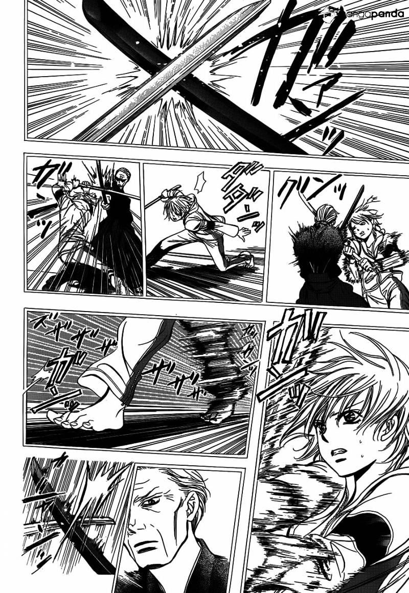 Skip Beat chapter 238 page 8