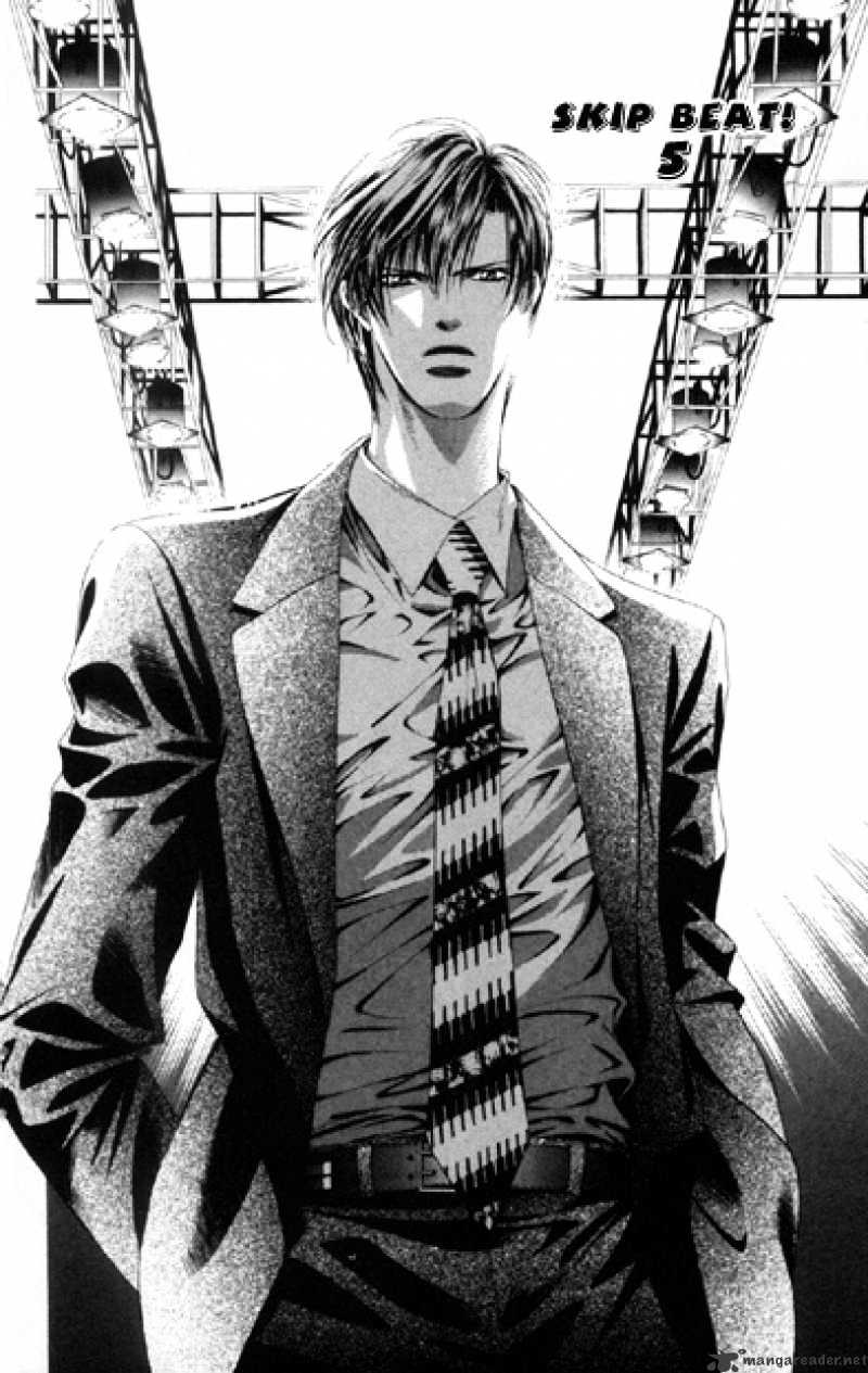 Skip Beat chapter 24 page 6