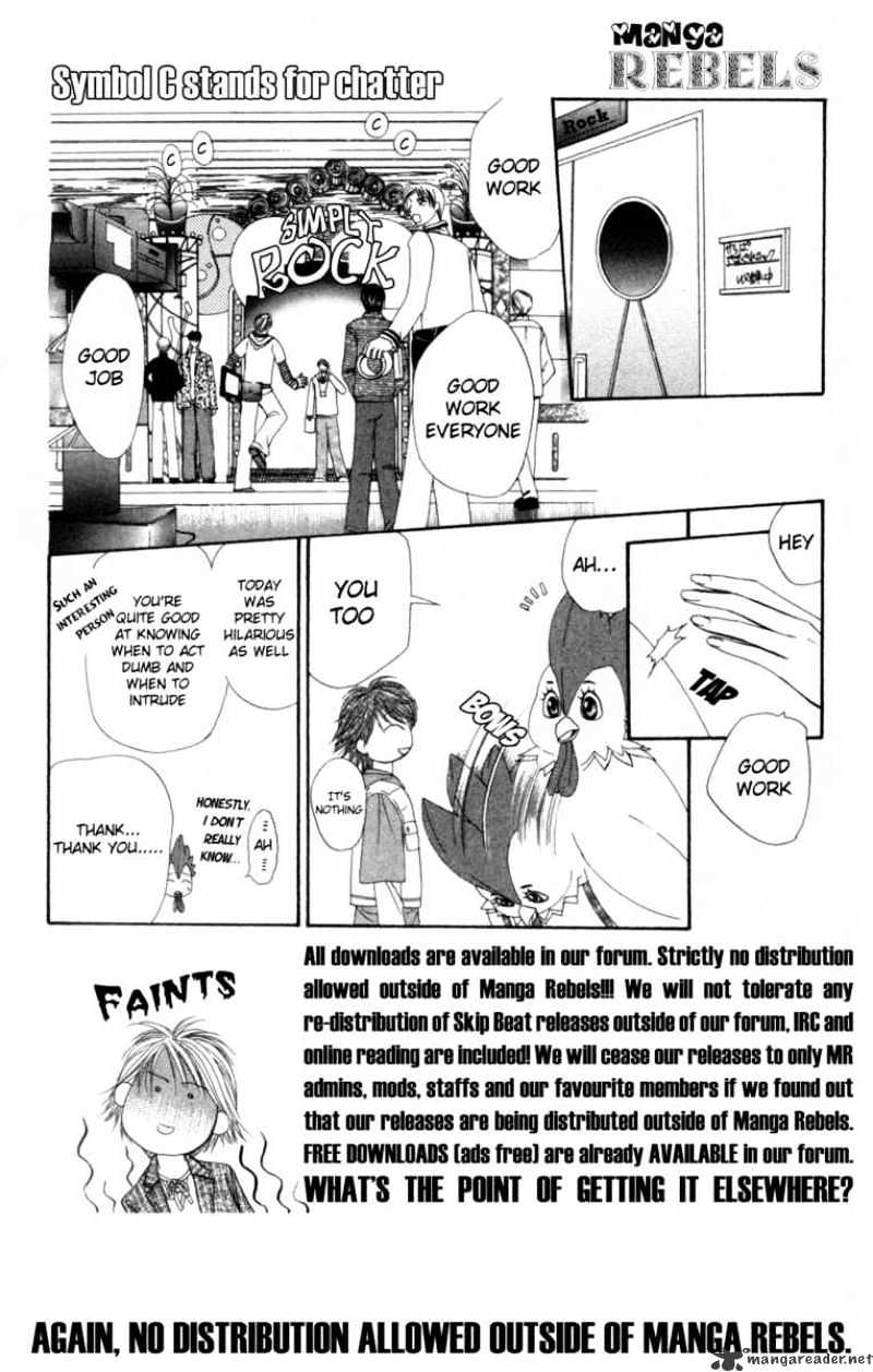 Skip Beat chapter 24 page 7