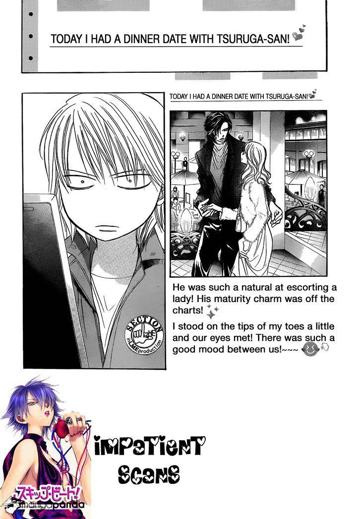 Skip Beat chapter 240 page 2
