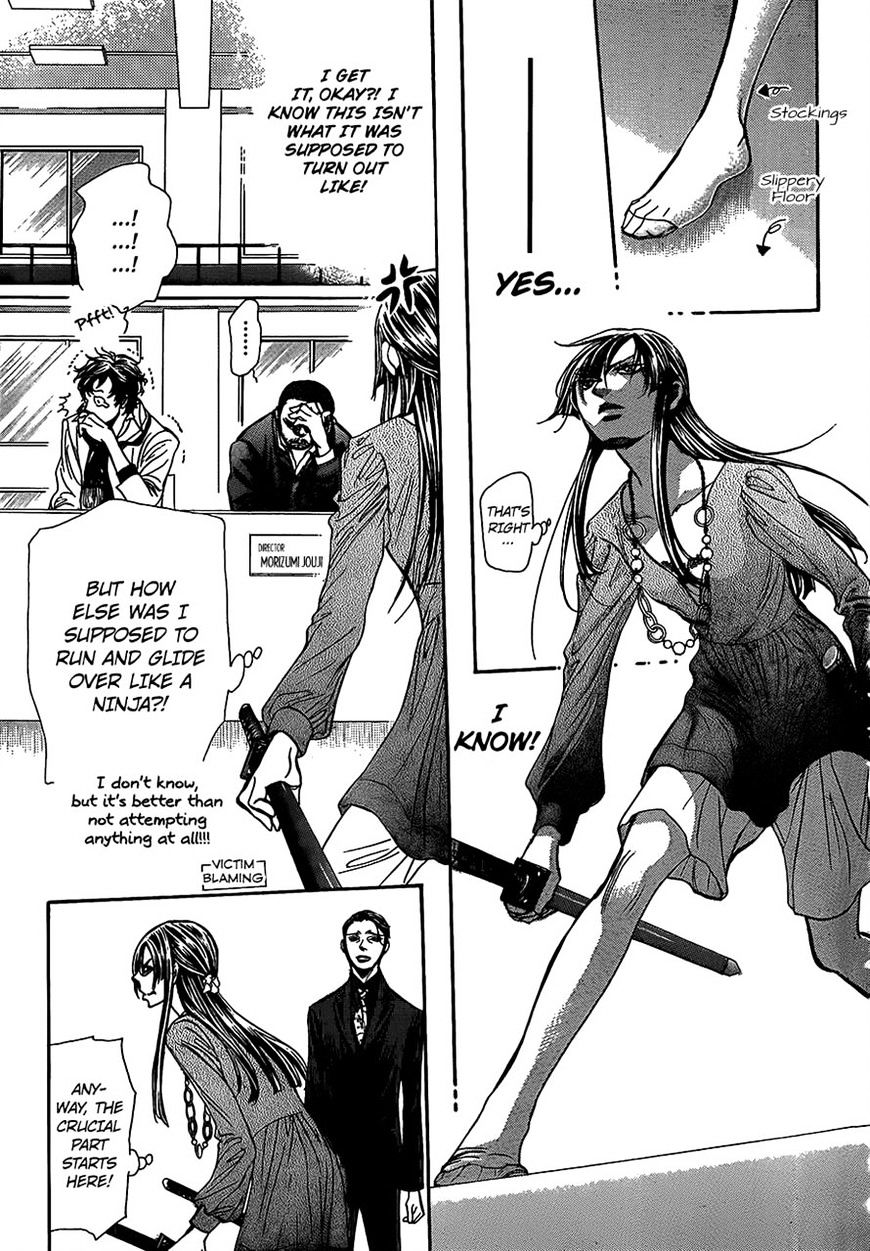 Skip Beat chapter 243 page 16