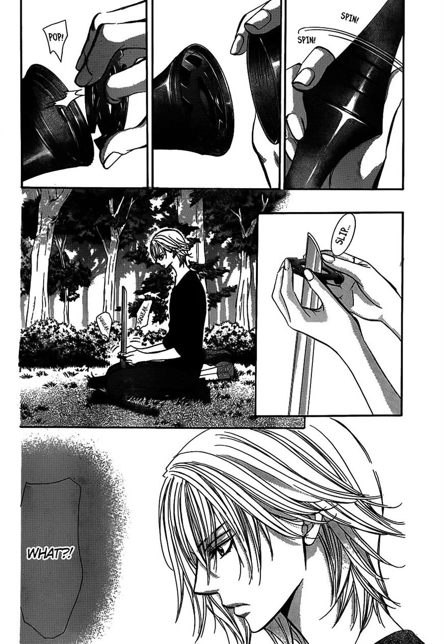 Skip Beat chapter 243 page 2