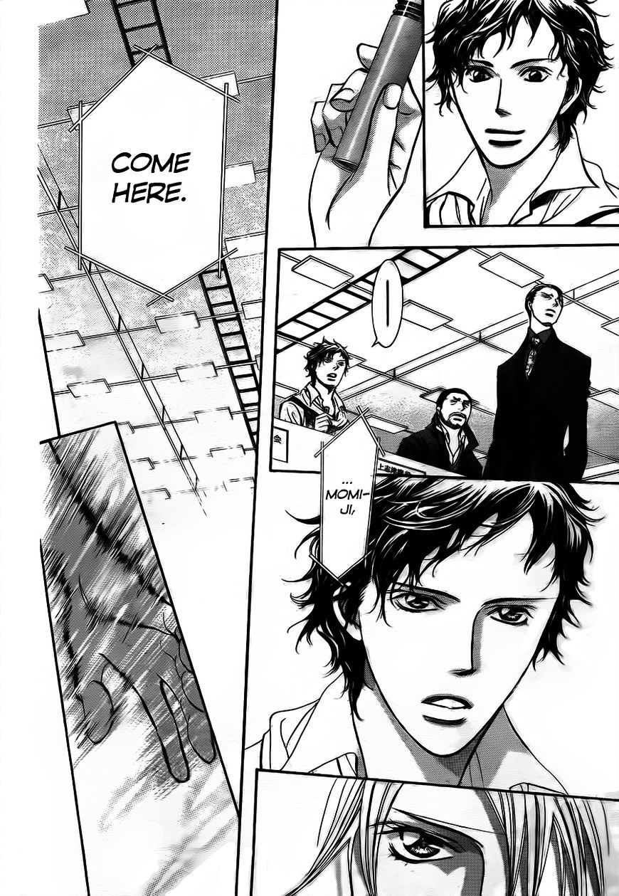 Skip Beat chapter 244 page 16