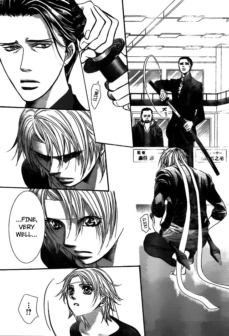 Skip Beat chapter 244 page 27
