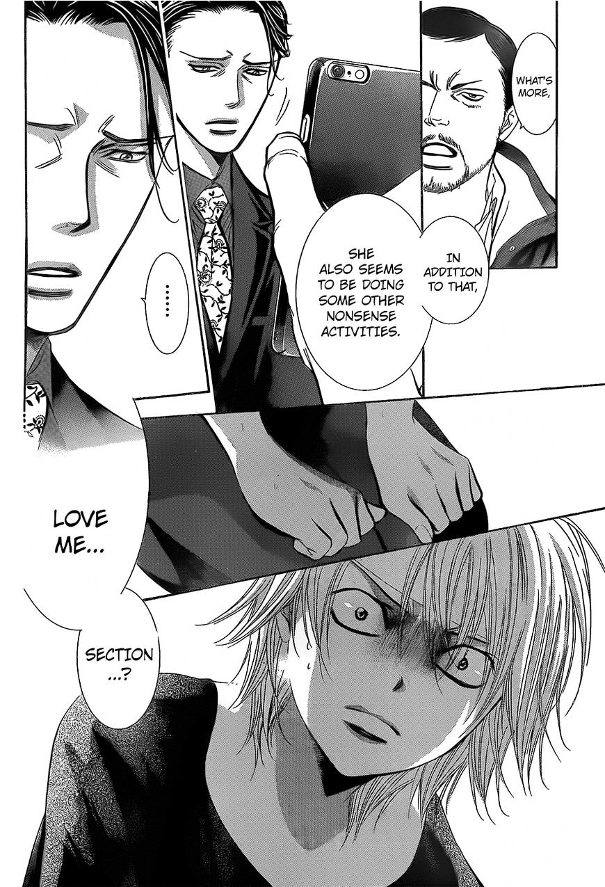 Skip Beat chapter 245 page 11