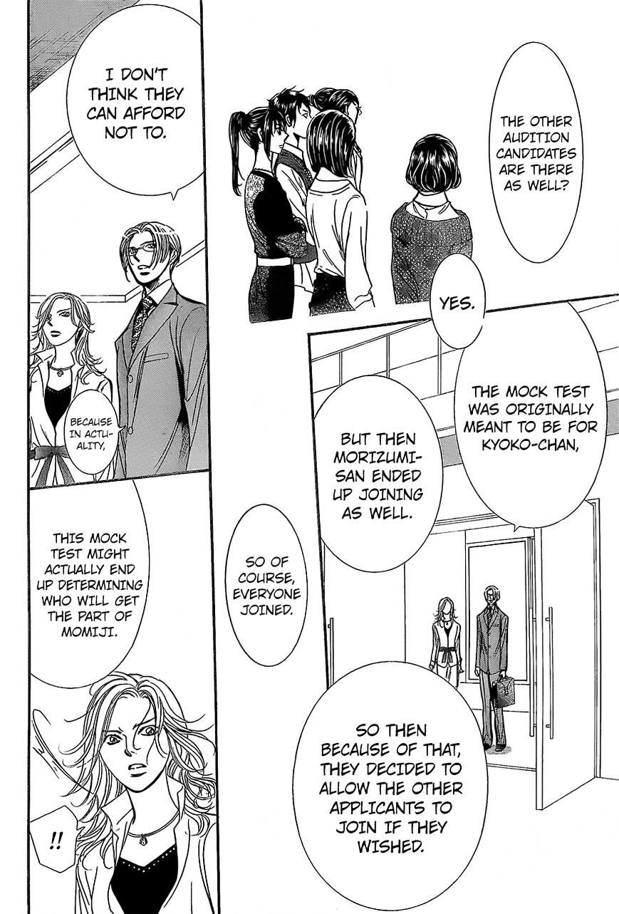 Skip Beat chapter 245 page 23