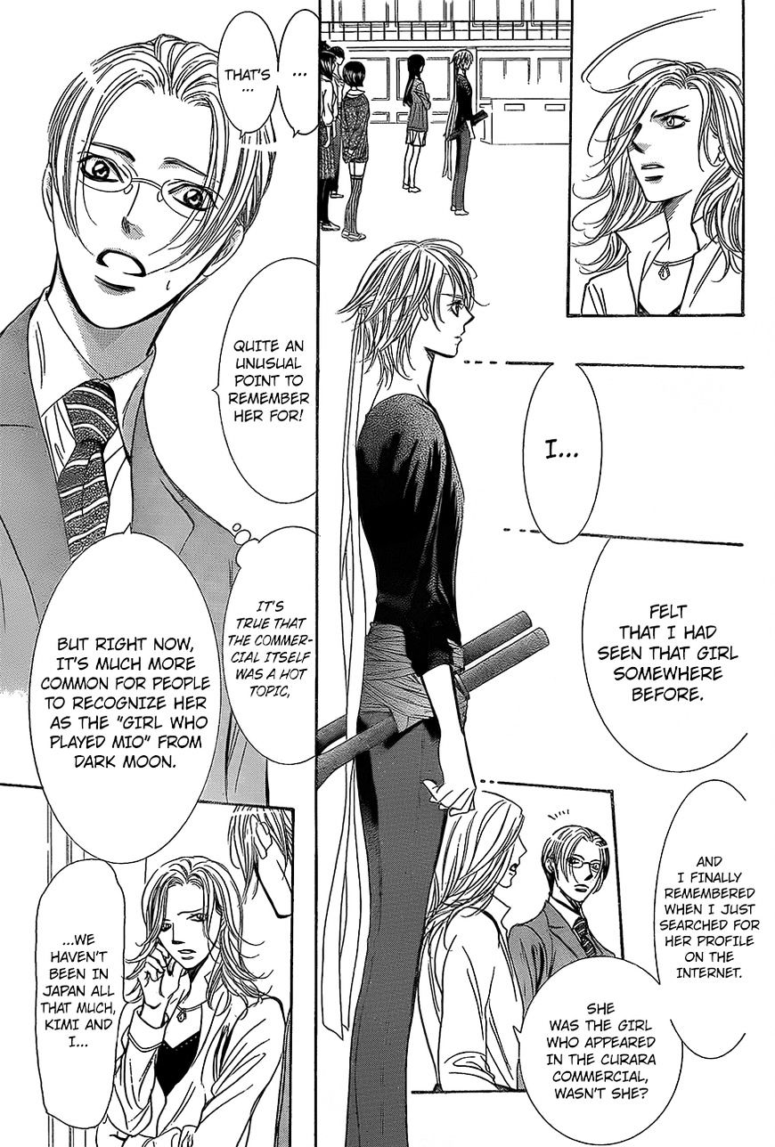 Skip Beat chapter 245 page 24