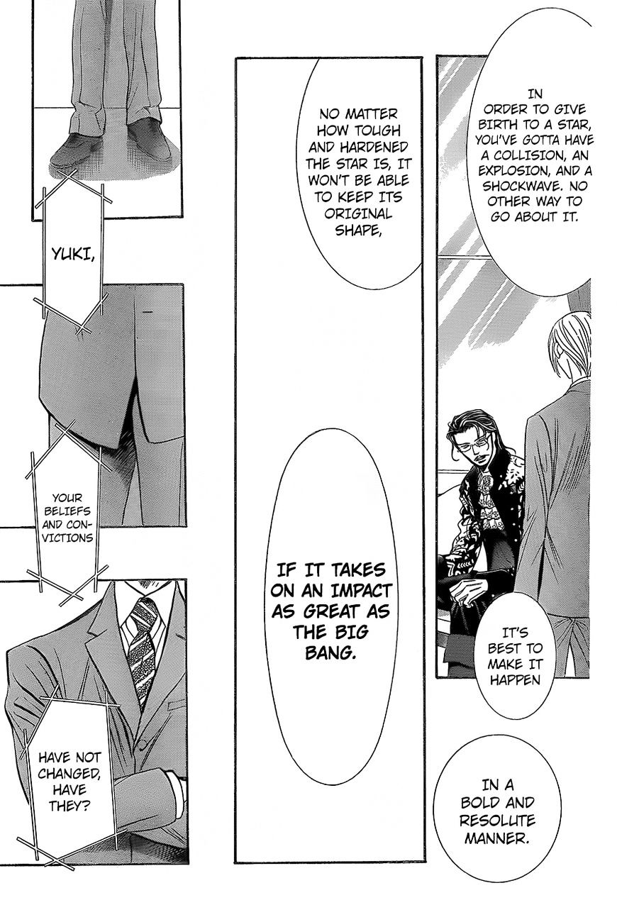 Skip Beat chapter 245 page 8