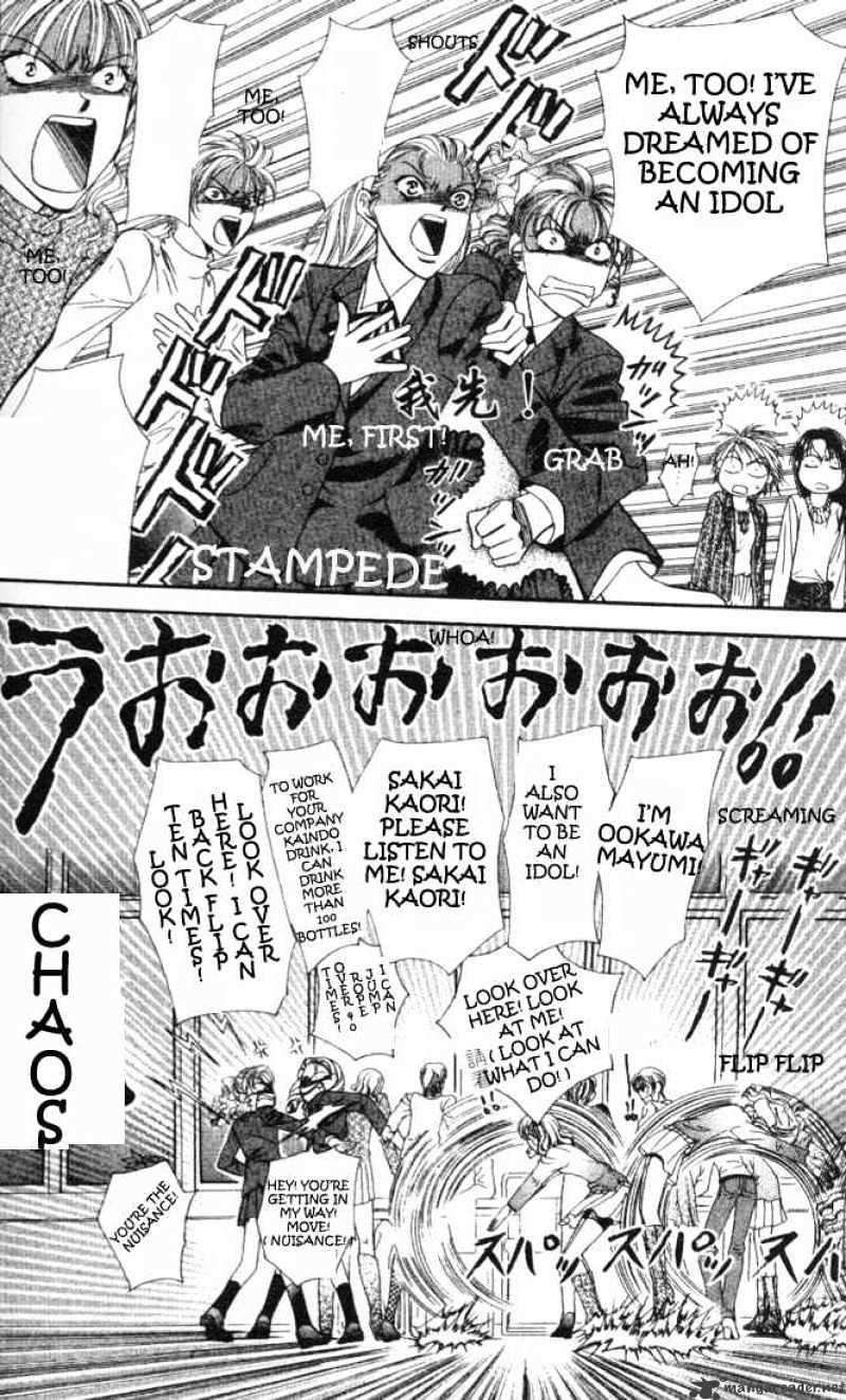 Skip Beat chapter 25 page 18