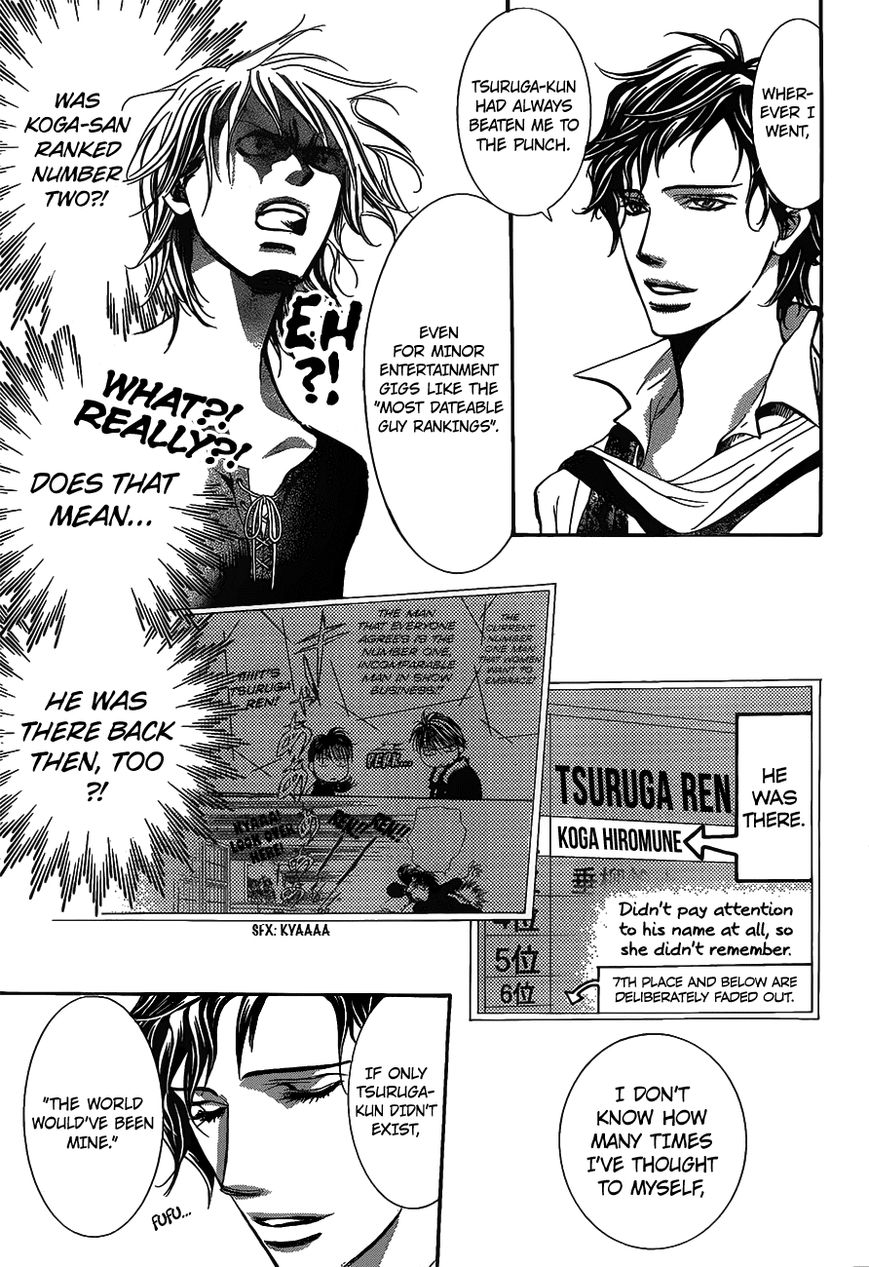 Skip Beat chapter 250 page 7