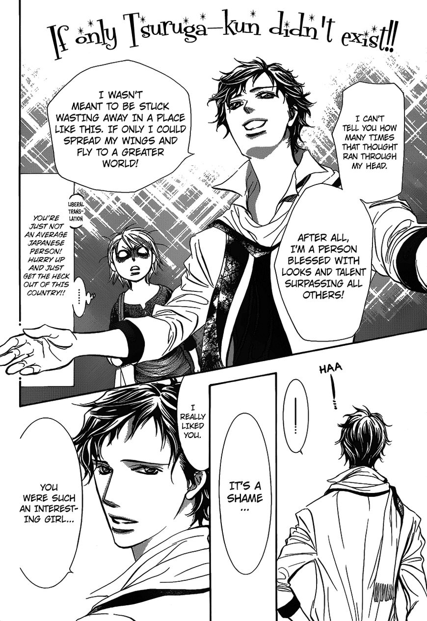 Skip Beat chapter 250 page 8