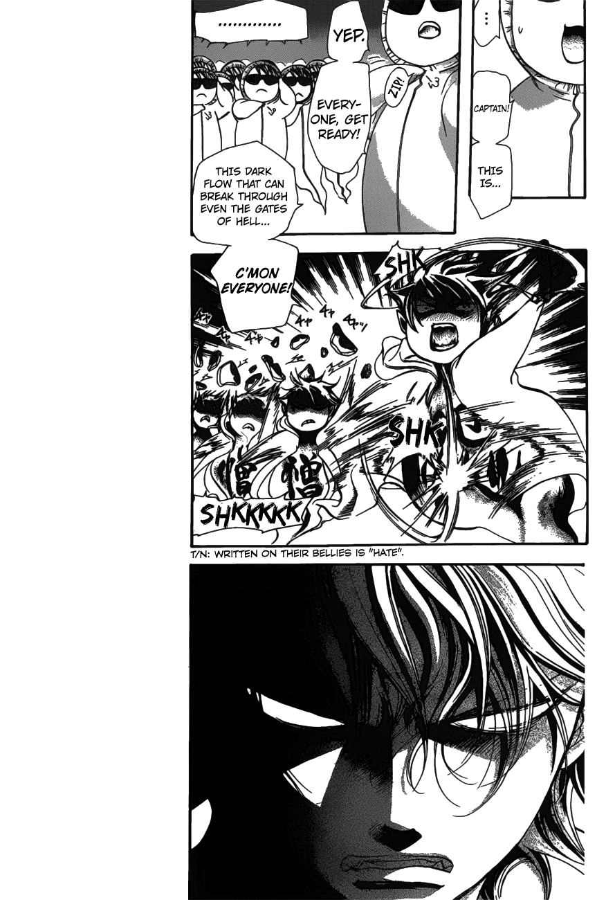 Skip Beat chapter 254 page 10