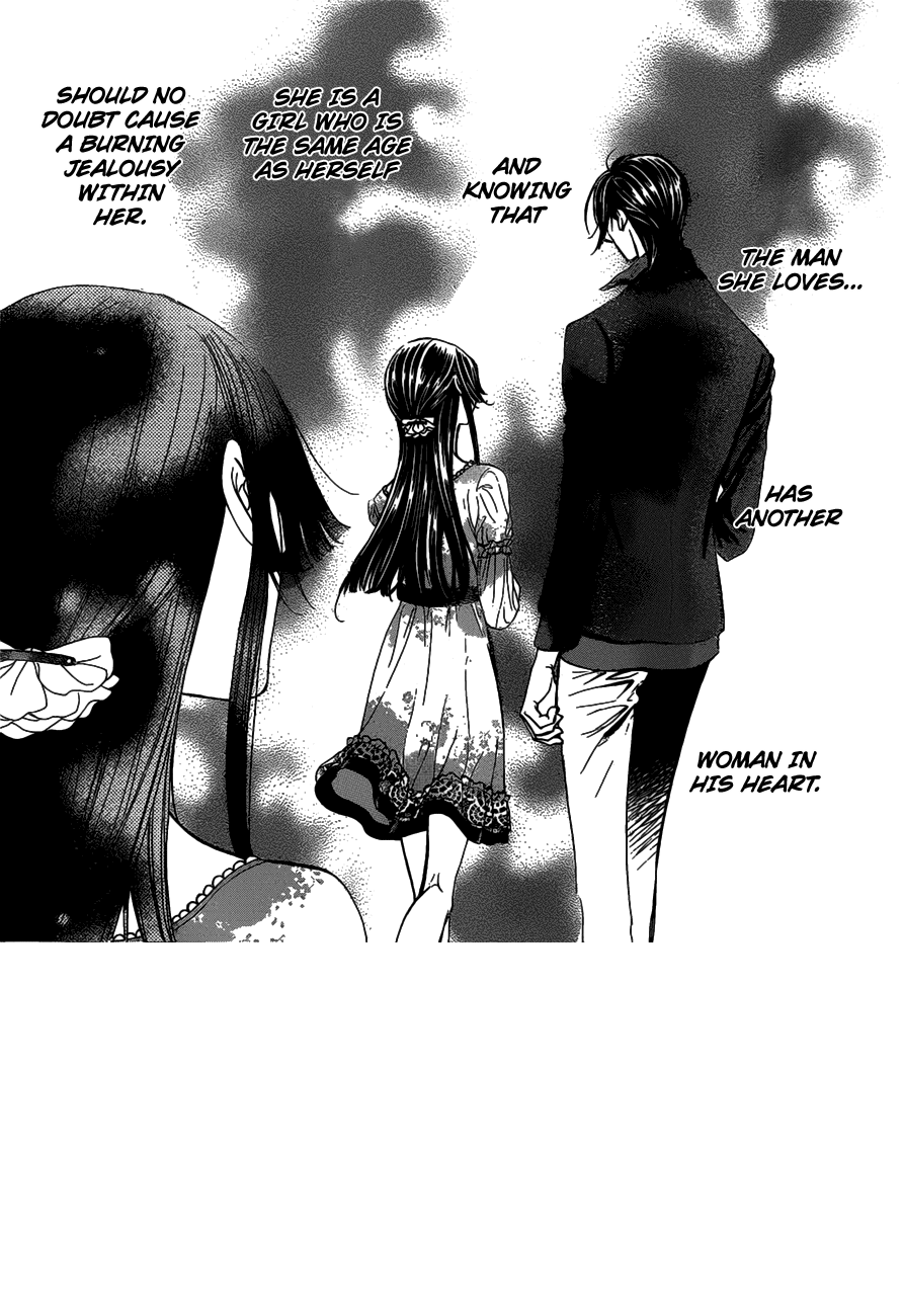 Skip Beat chapter 255 page 1