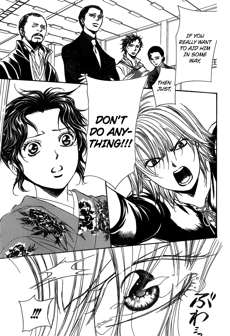 Skip Beat chapter 255 page 17