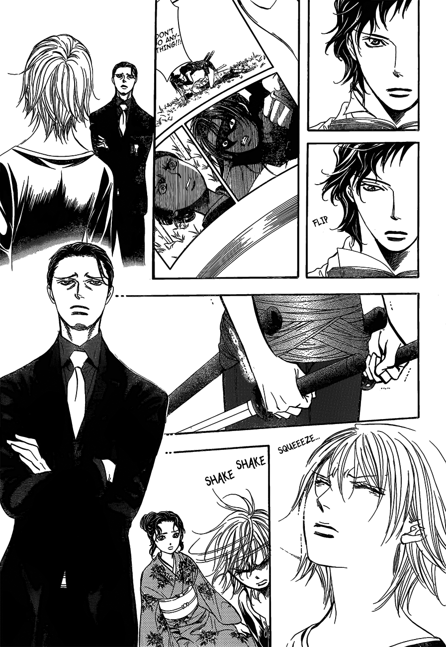Skip Beat chapter 255 page 19