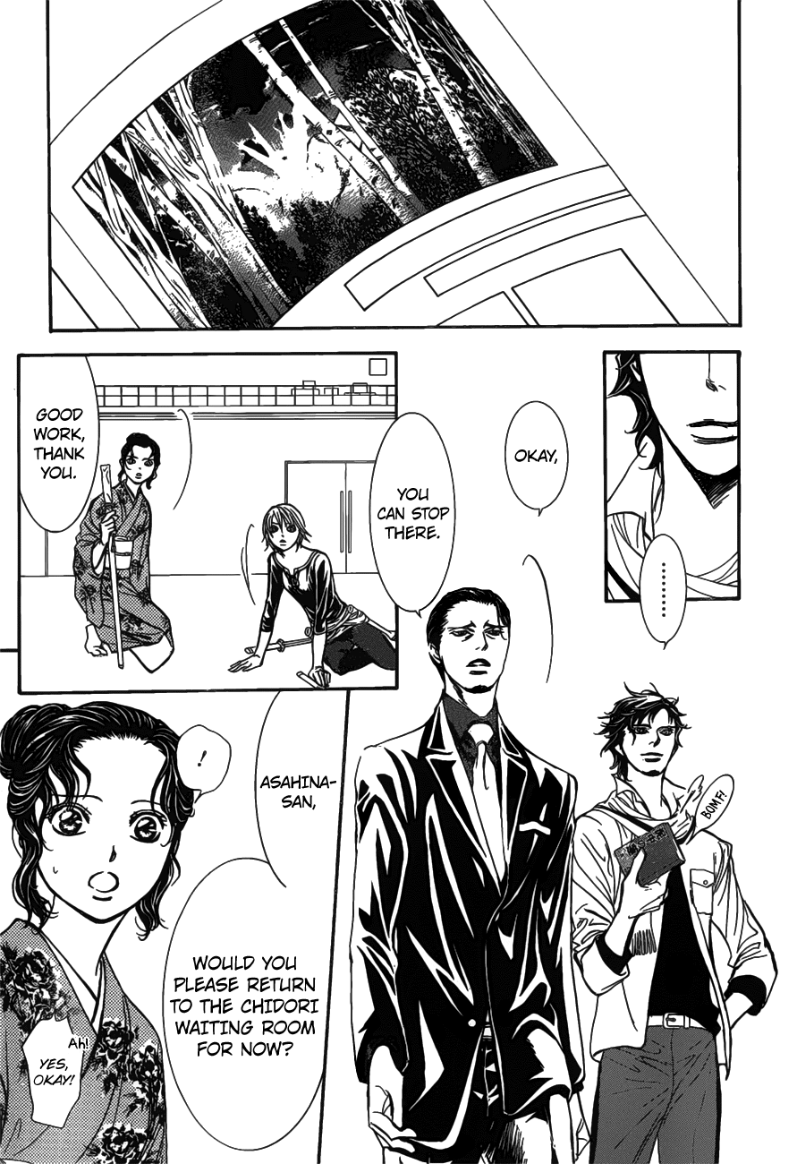 Skip Beat chapter 255 page 23