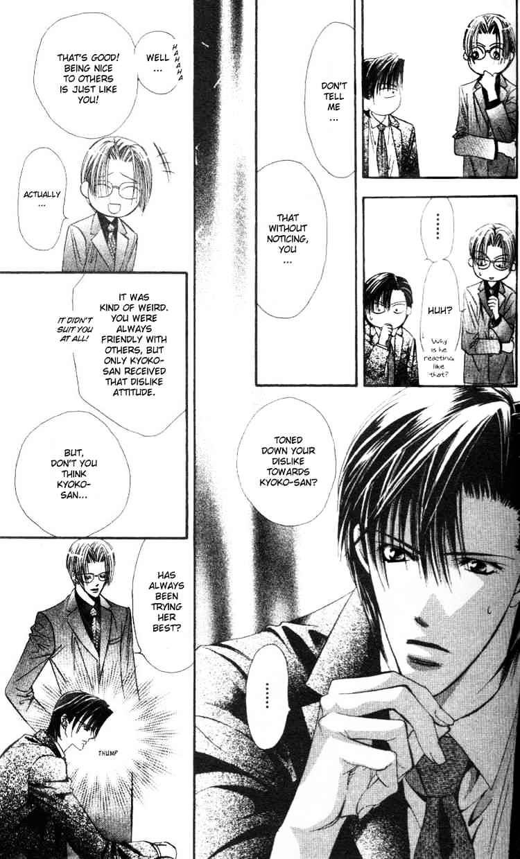 Skip Beat chapter 26 page 17