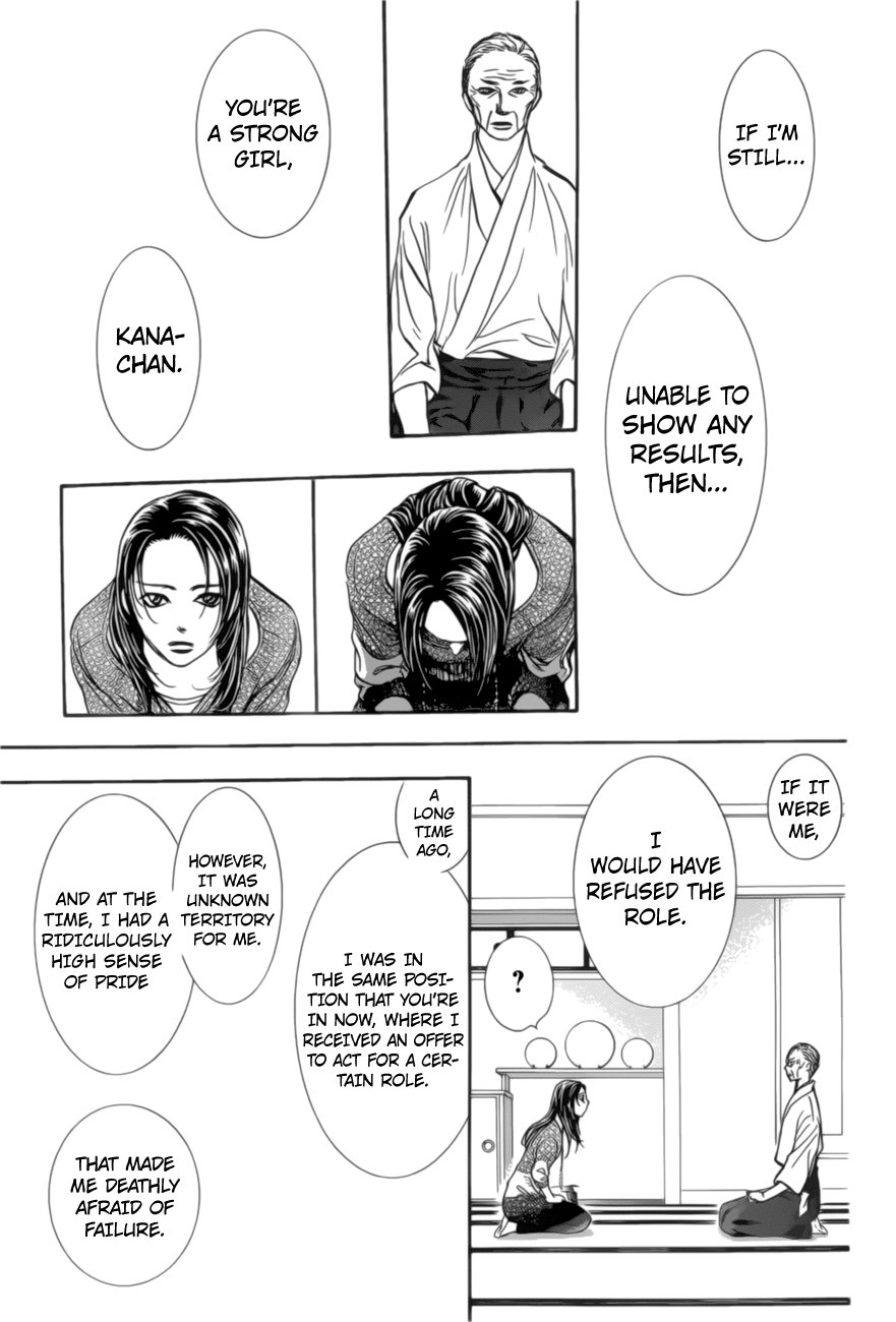 Skip Beat chapter 264 page 20