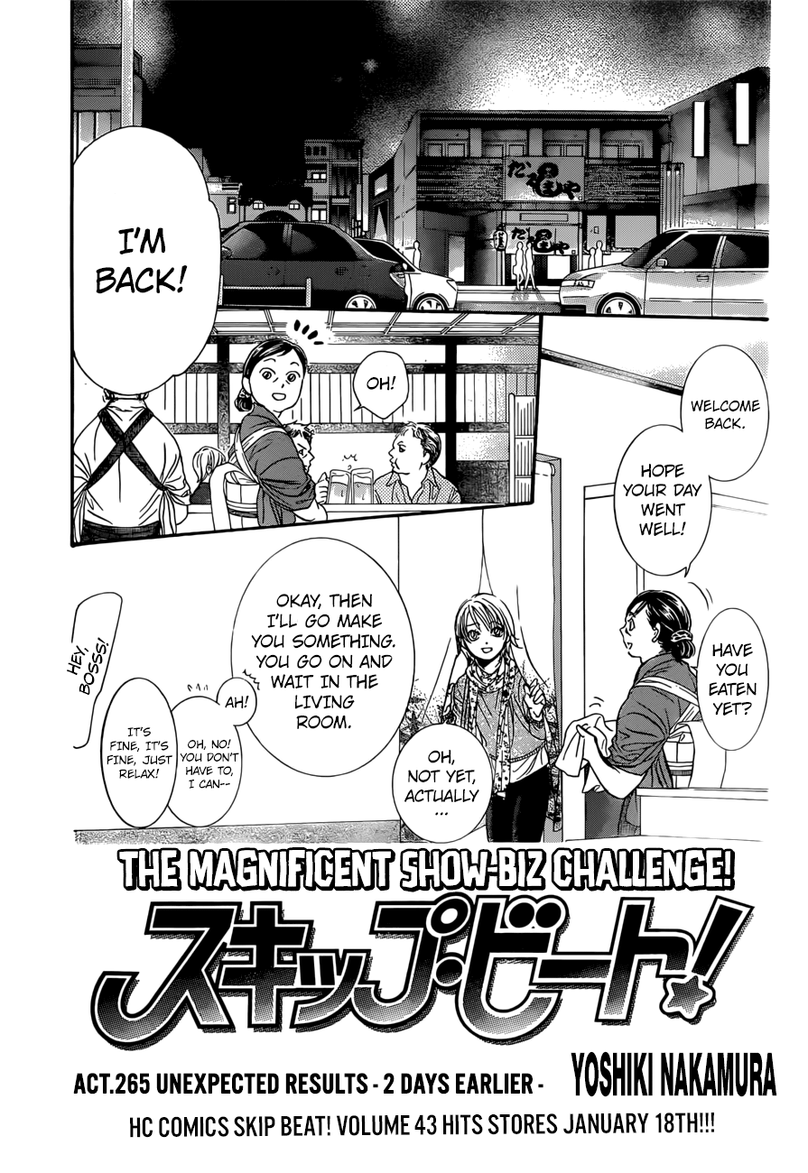 Skip Beat chapter 265 page 1