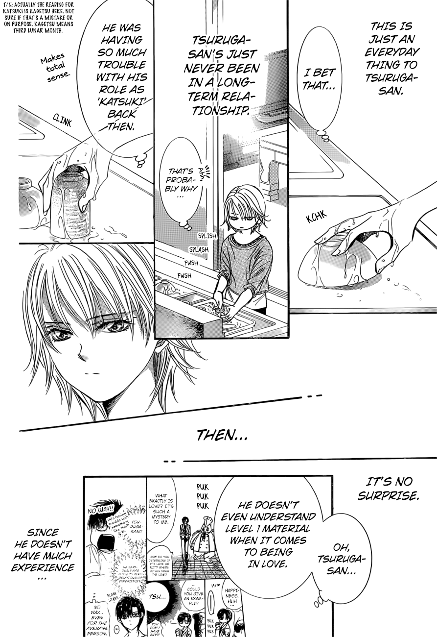 Skip Beat chapter 265 page 11