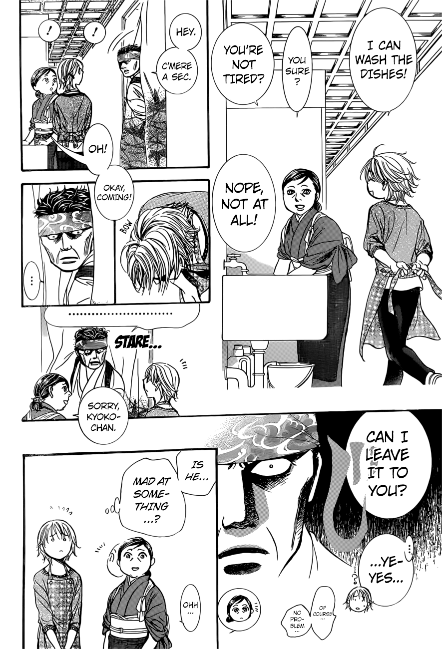 Skip Beat chapter 265 page 15