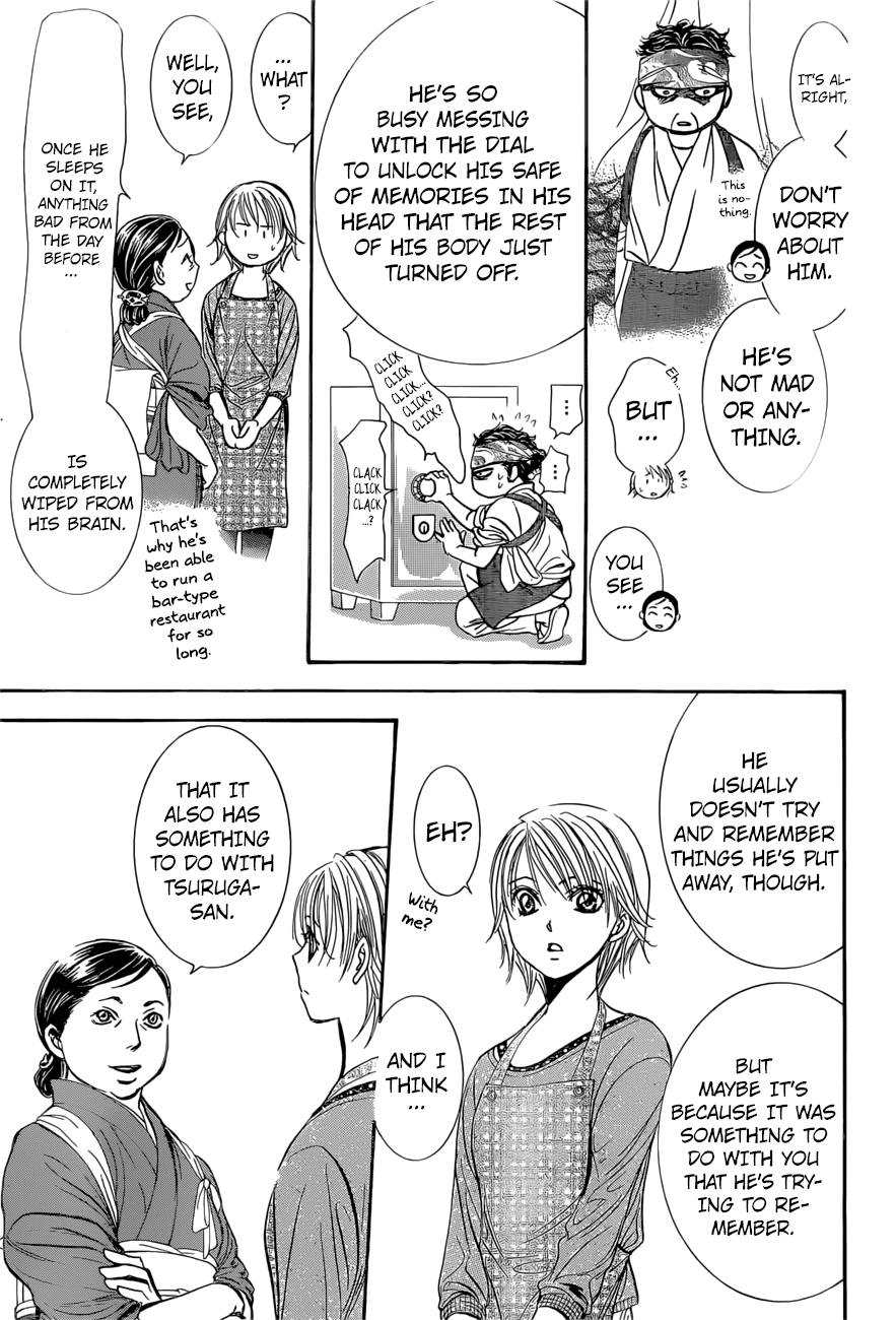Skip Beat chapter 265 page 16