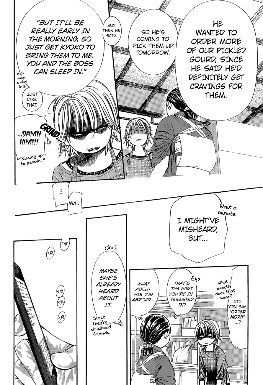 Skip Beat chapter 265 page 19