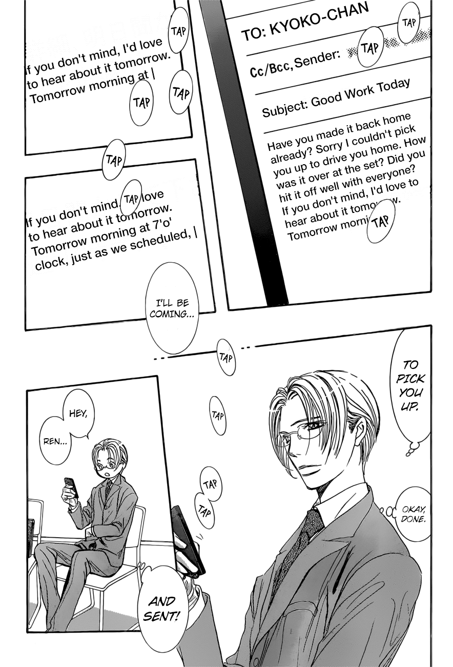 Skip Beat chapter 265 page 20