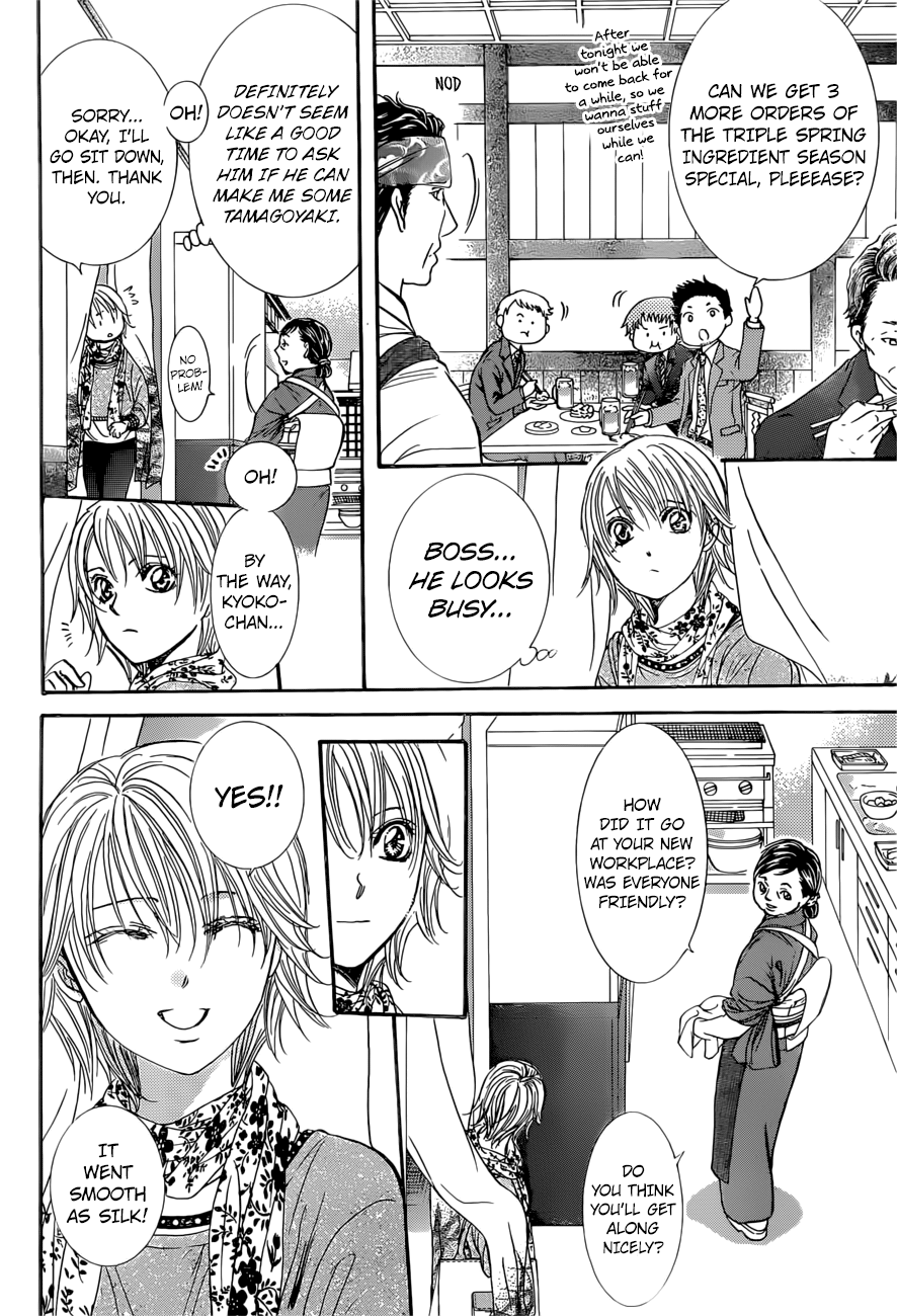 Skip Beat chapter 265 page 3