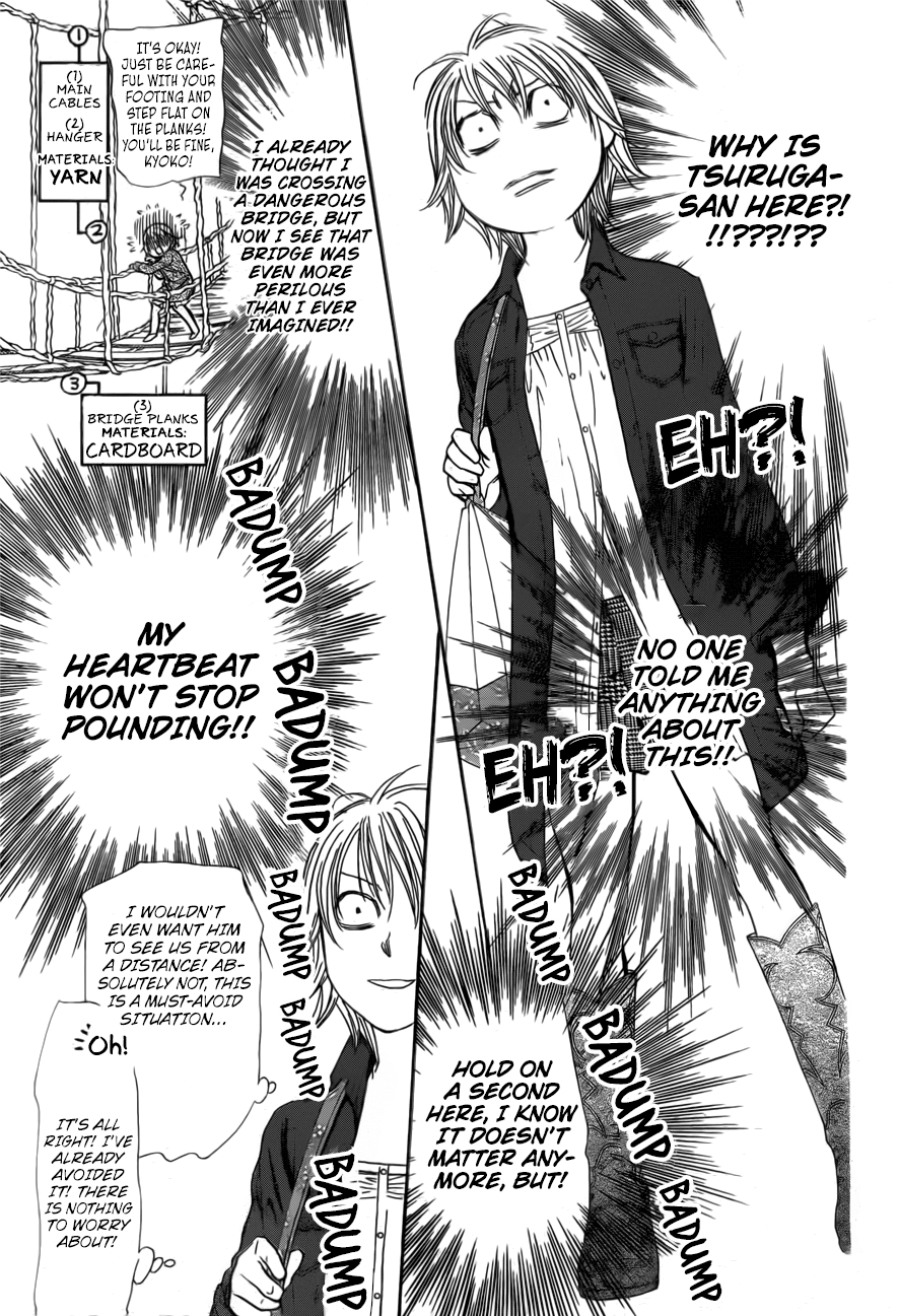 Skip Beat chapter 266 page 18