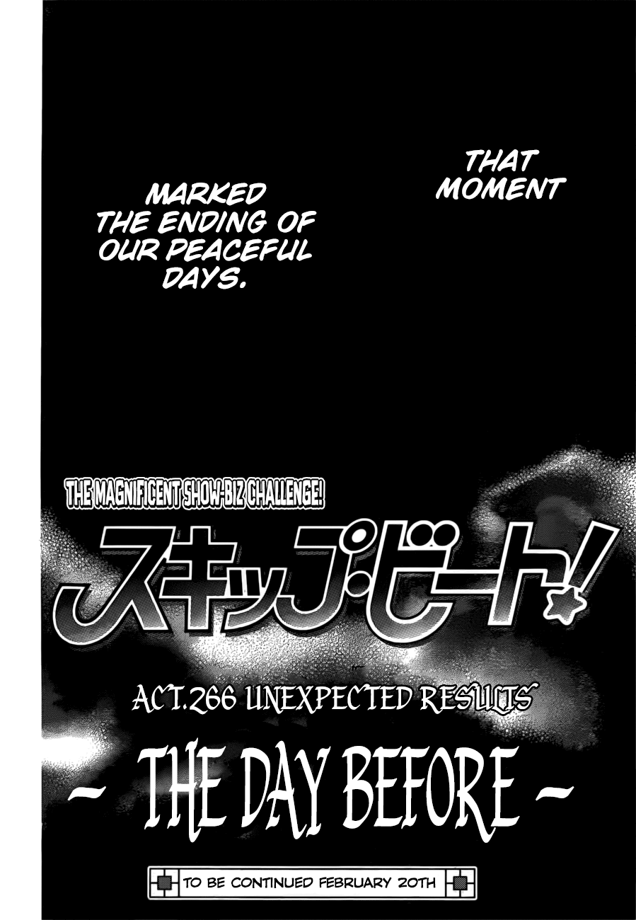 Skip Beat chapter 266 page 23