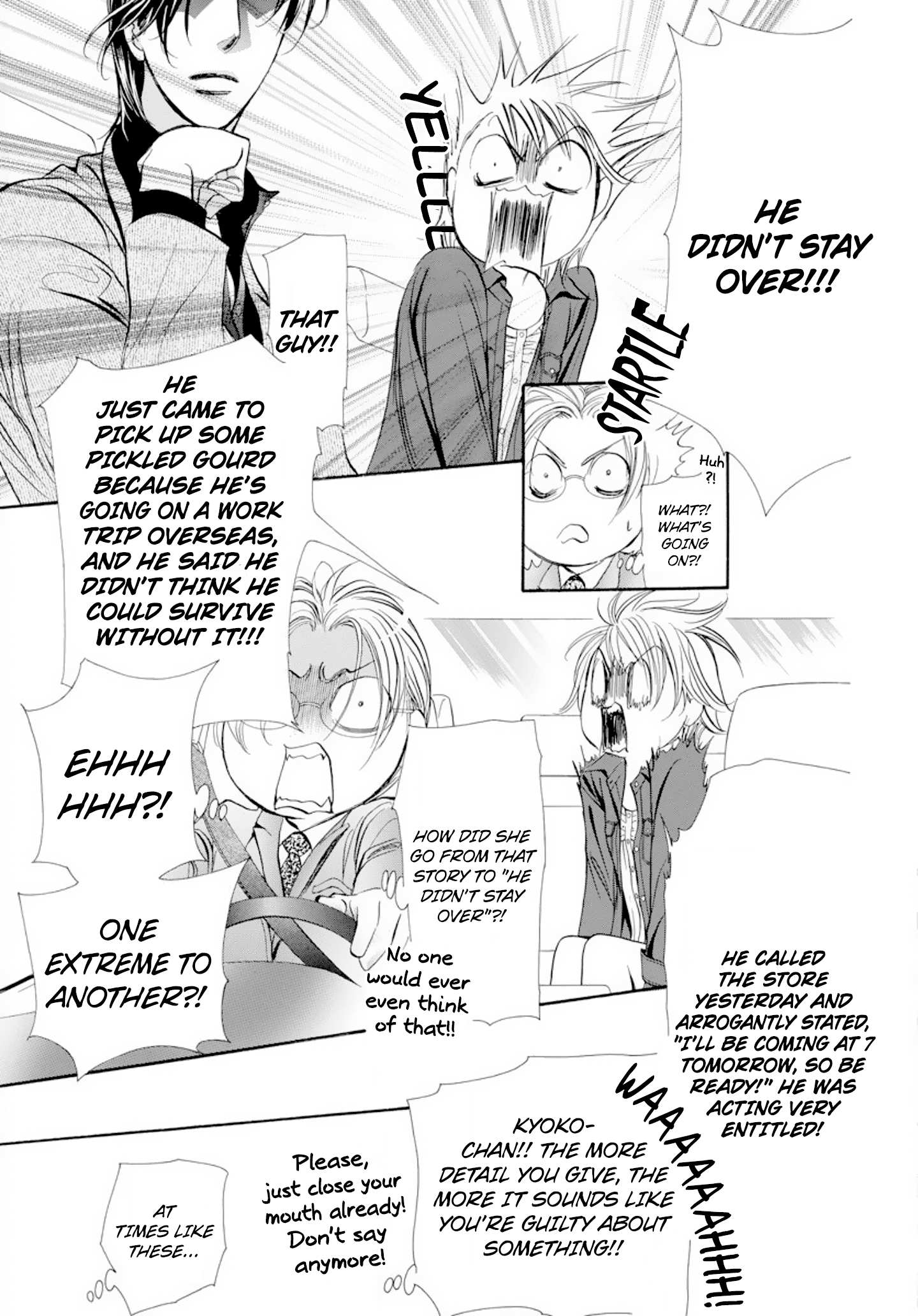 Skip Beat chapter 267 page 6